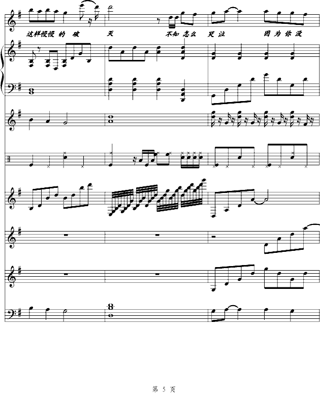 Ķռ