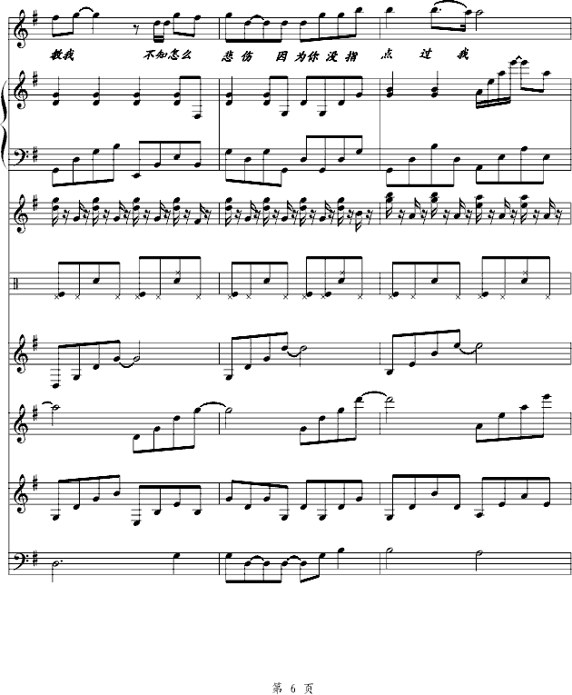 Ķռ