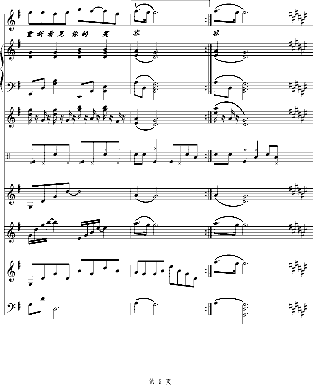 Ķռ