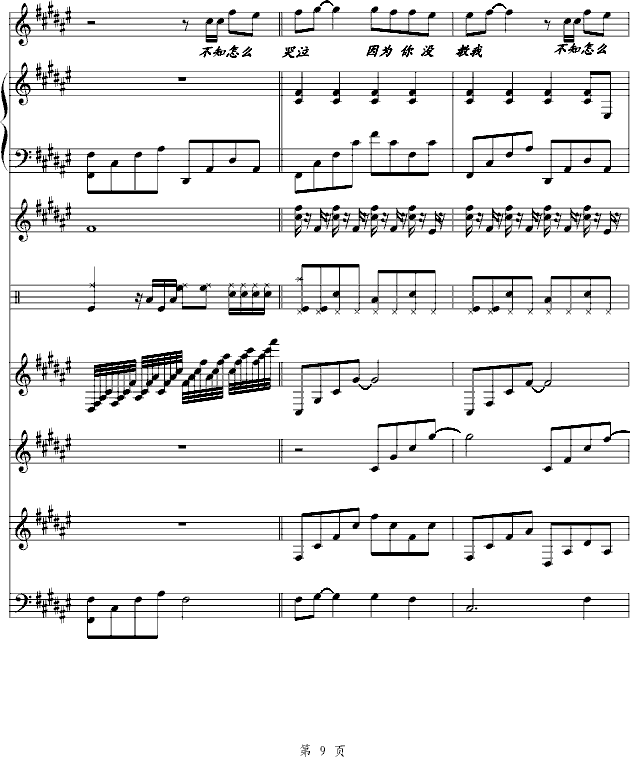 Ķռ