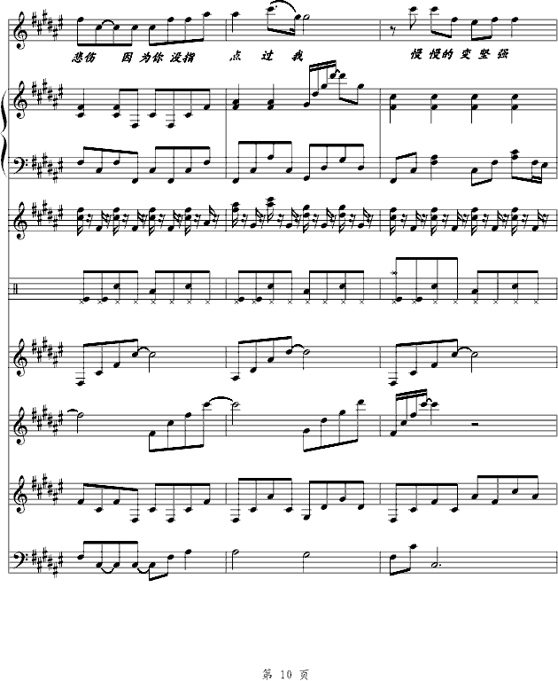 Ķռ