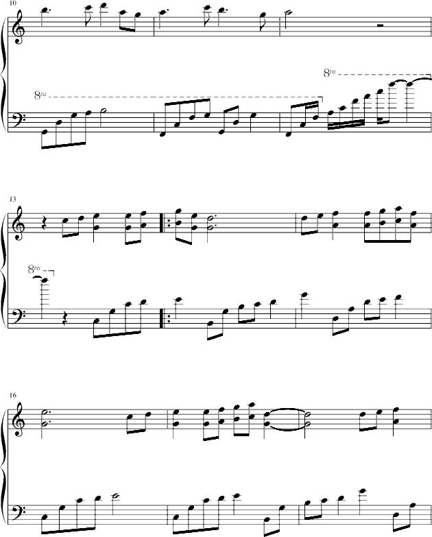 Ἢ