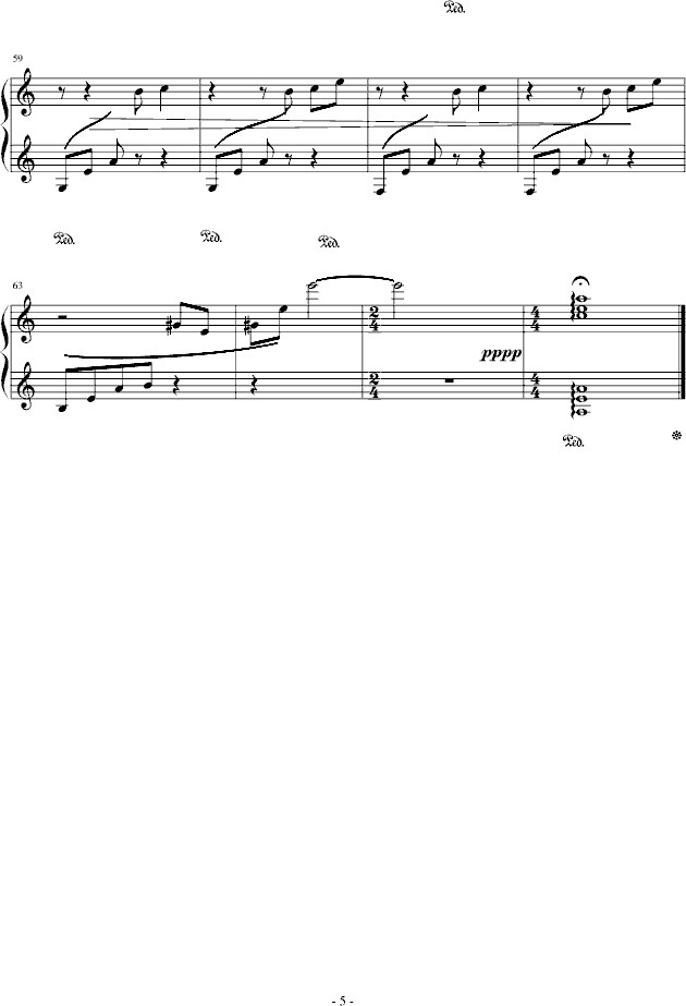 ż