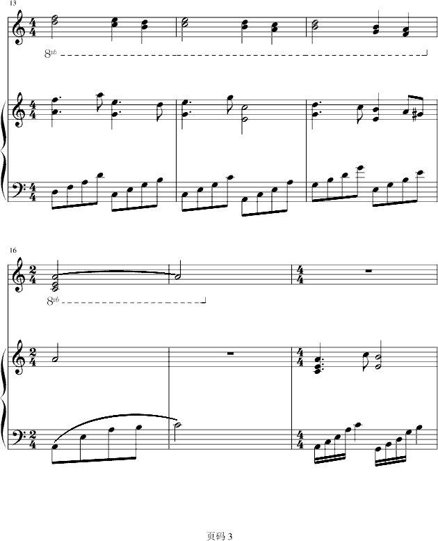 ڤμ