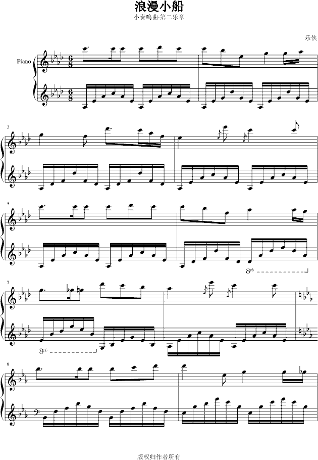 С(ڶ-С)