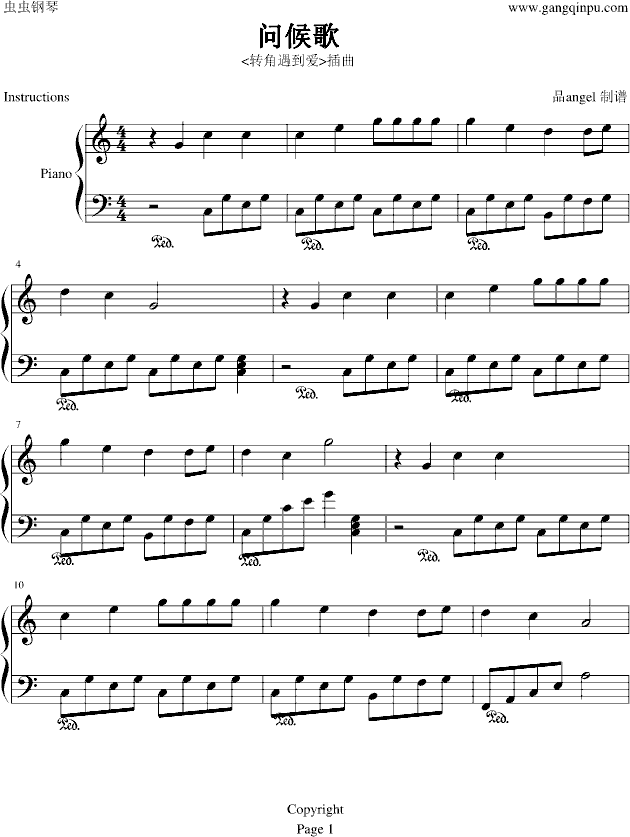 ʺ-(ת)װ漪