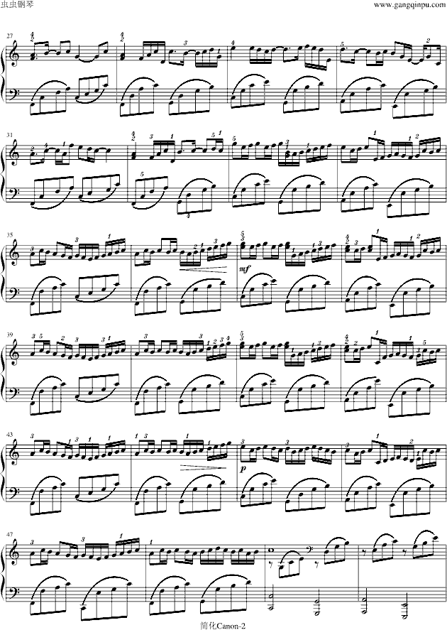 ũ-򻯰漪
