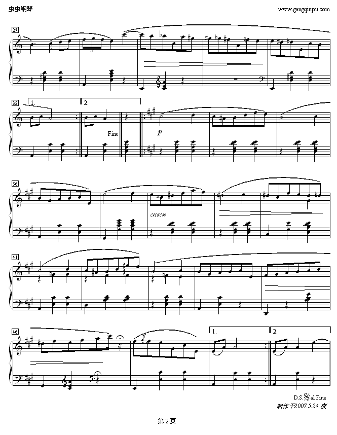 AСOp.67 No.4