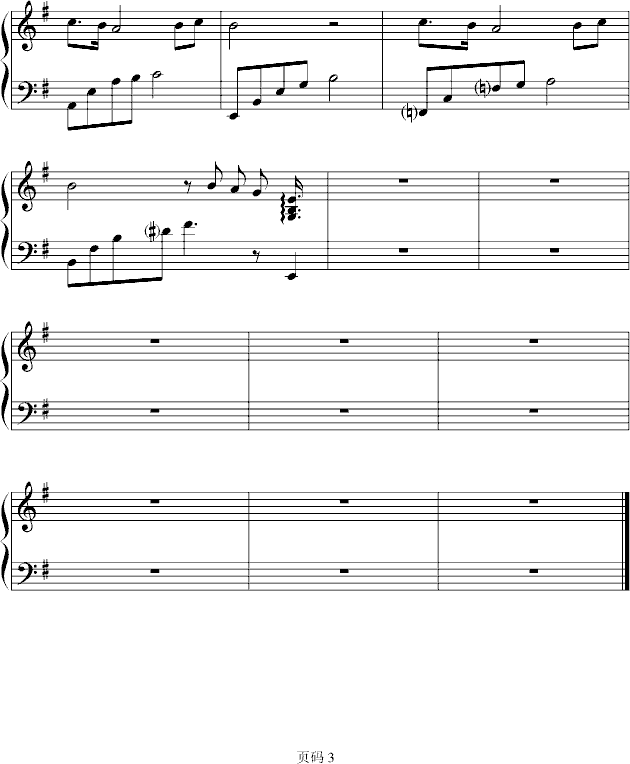 ǿյļ伪