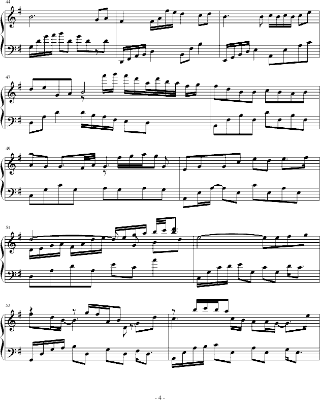 һů