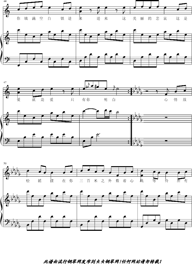 ɱ-漪