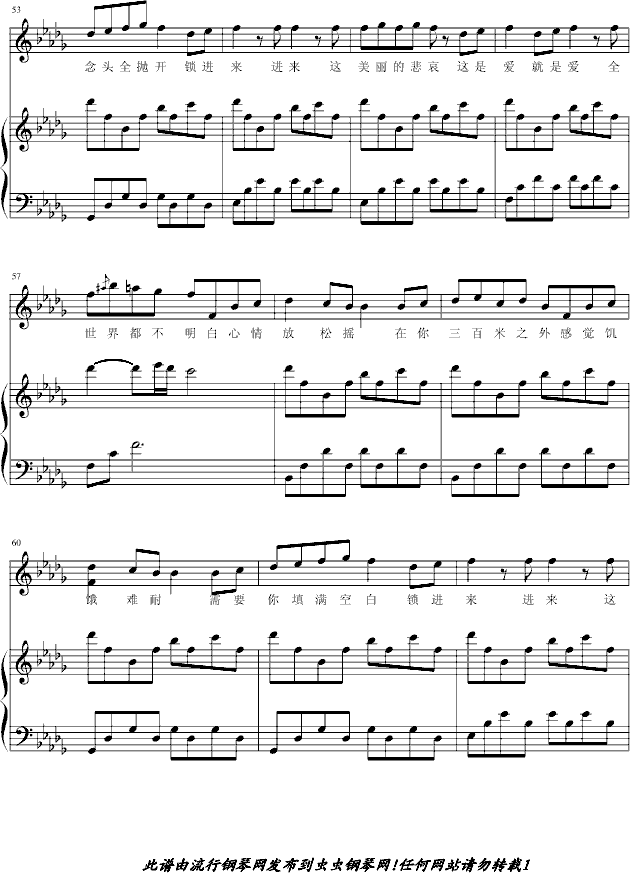 ɱ-漪