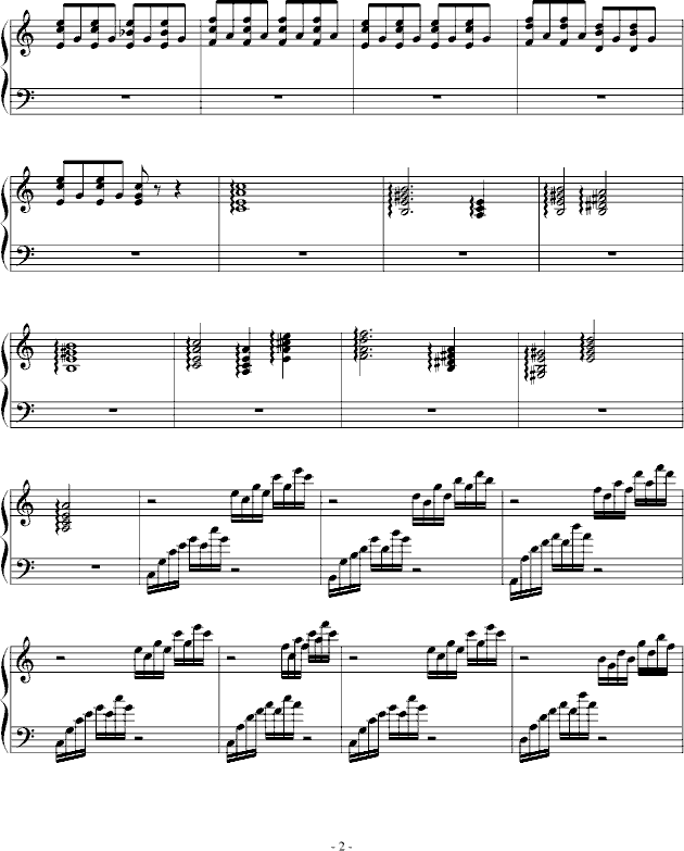 ϼ