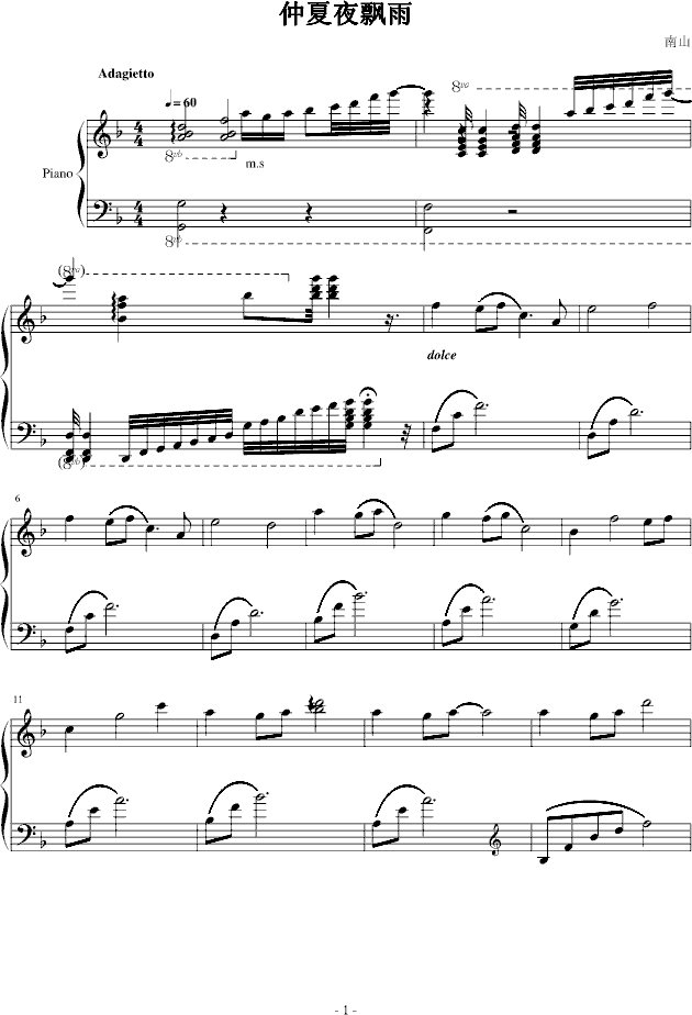 ҹƮ꼪