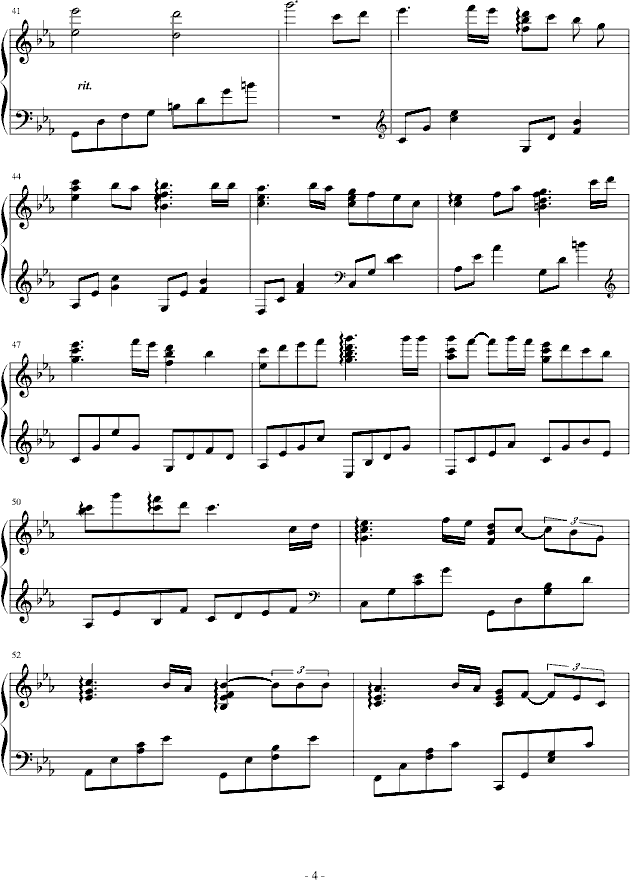 Ἢ