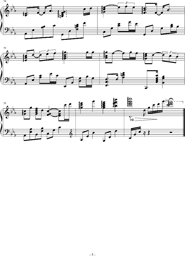 Ἢ