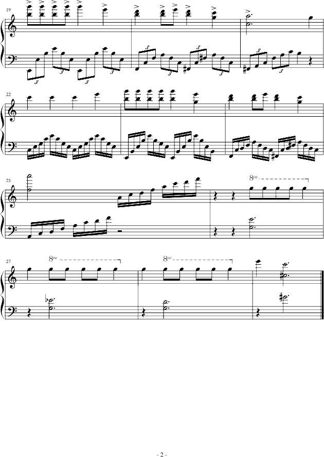 תʺ輪
