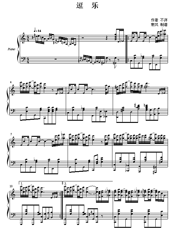 ּ
