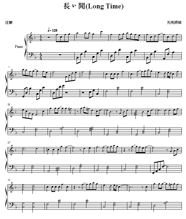 Lf - (ܰܰ)