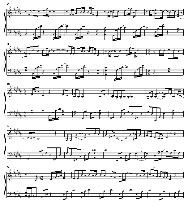 ѩ