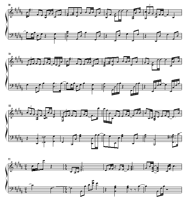ѩ