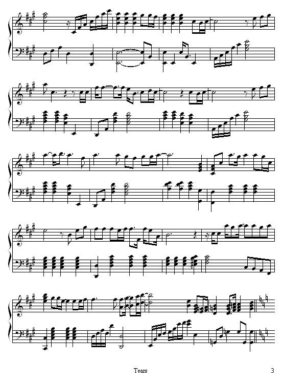tears-Ժϼ