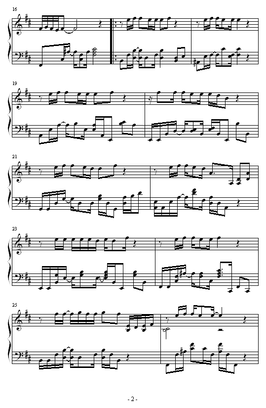 ù-(Hotel California)