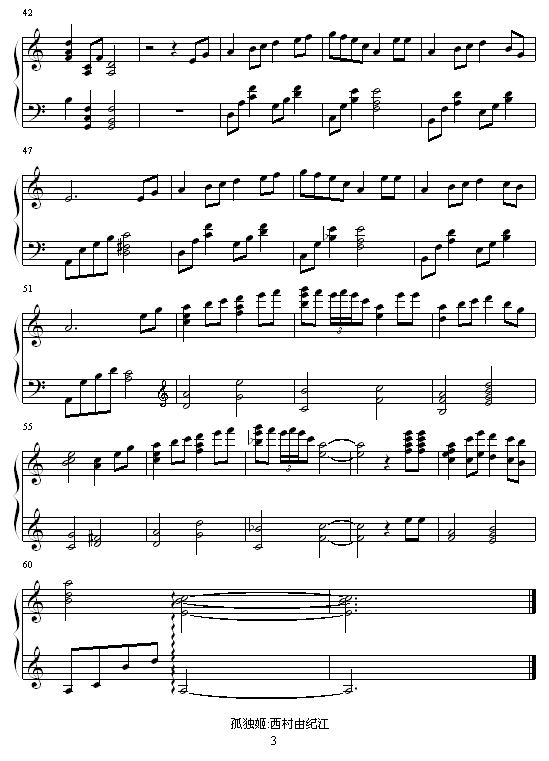 ¶