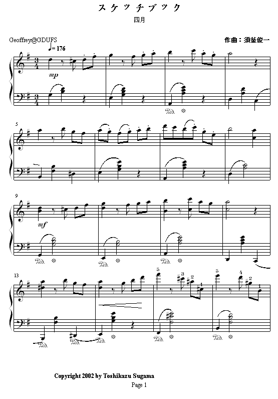 貾