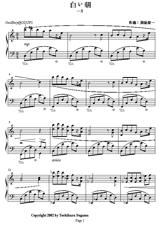 һѩ