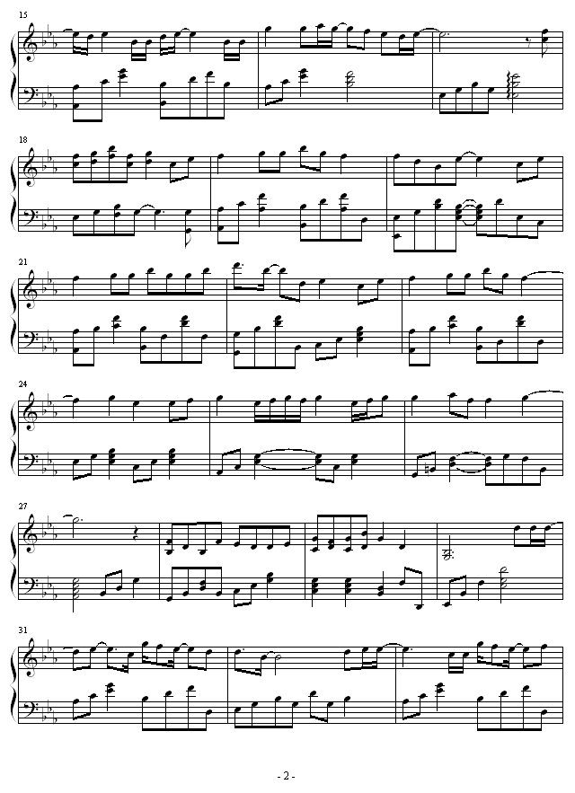 㻨