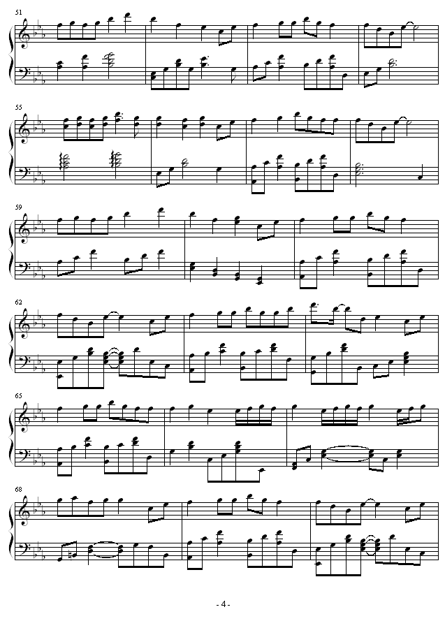 㻨