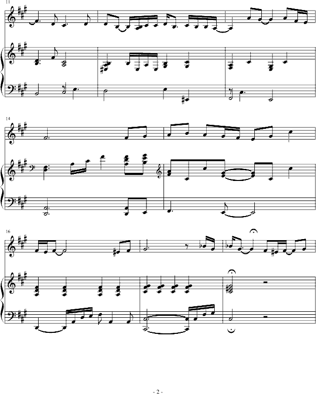 the rose~melody in the sky~