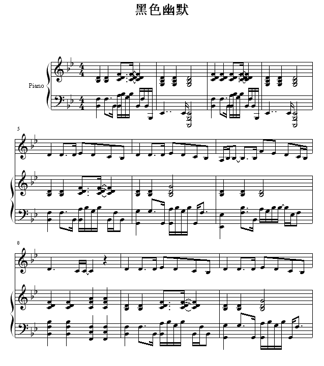 ɫĬ