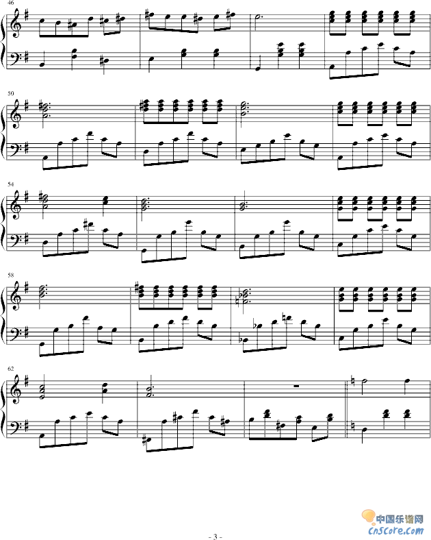 ɫ-ɯ-輪