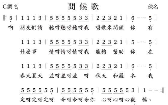 ʺ輪