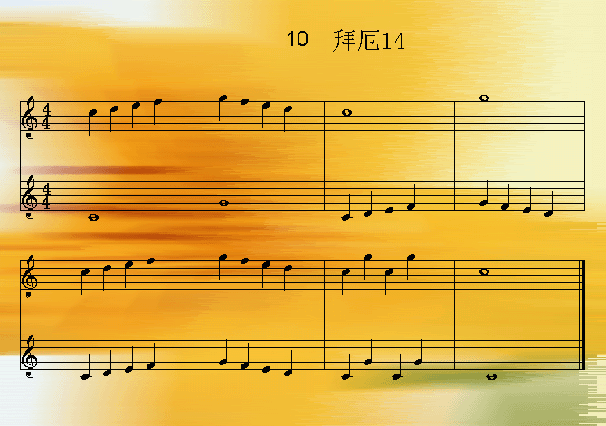 ݶ14