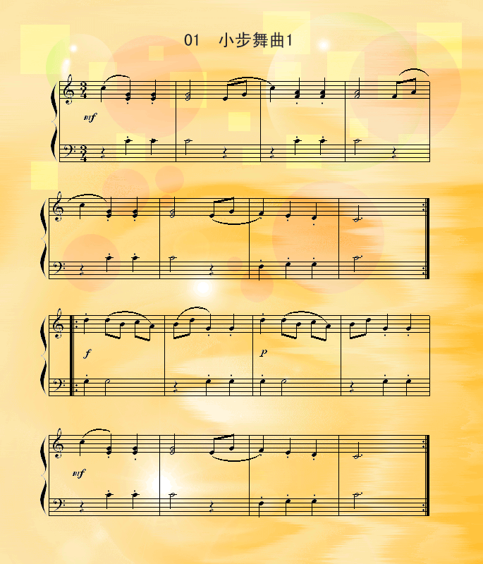С1
