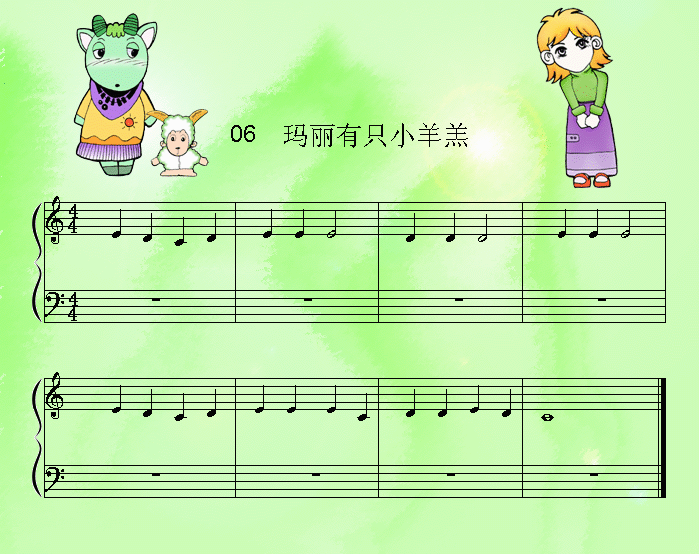 ֻСἪ