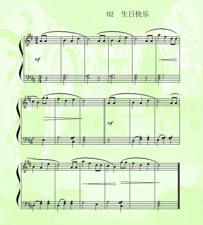 տּ