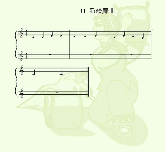 ½