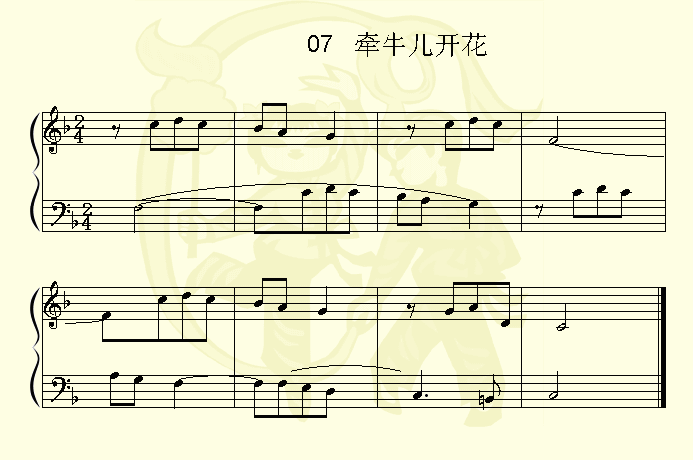 ǣţ
