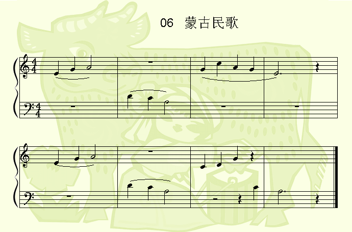 ɹ輪