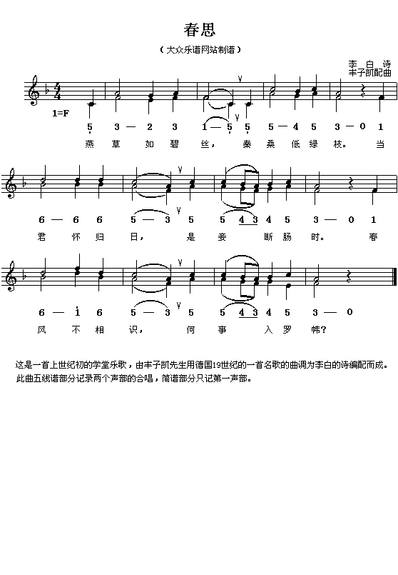 ()ף˼(ӿ ߶)