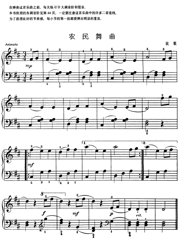 ũ赸