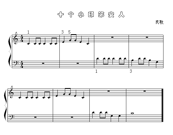 ʮСӡڰ˼