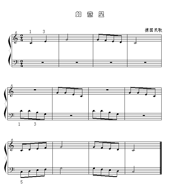 Ǽ