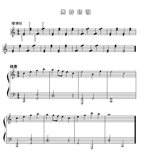 ƻĸ輪
