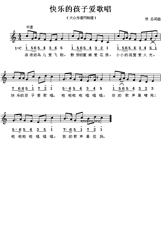 ֺӰ輪