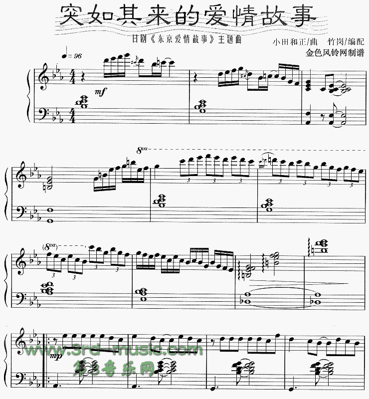 ͻİ(վ硶¡)[]